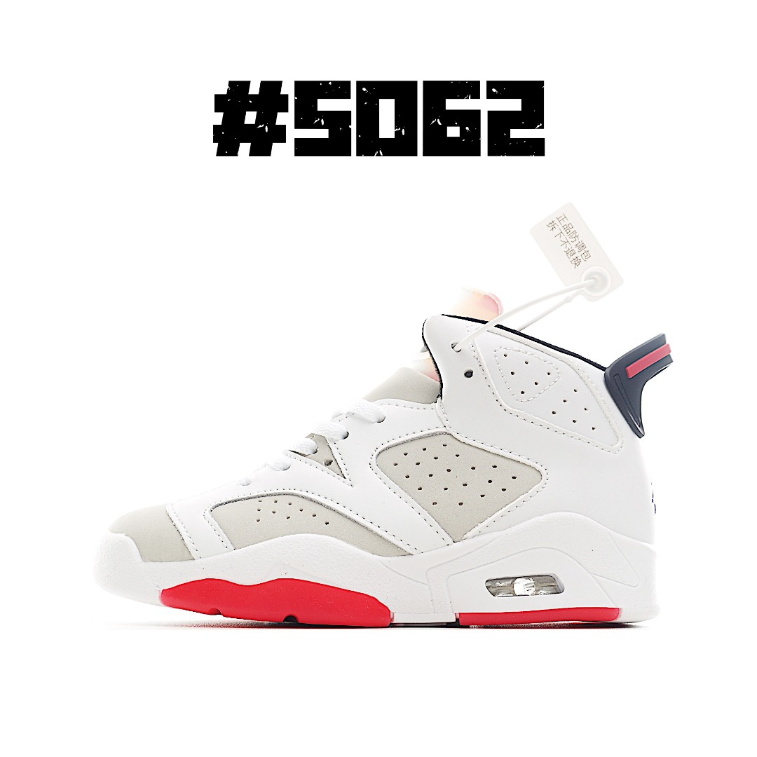 图片[9]-NK AJ 6代高帮复古篮球气垫童鞋 AJ 6 复刻大童运动童鞋采用优质鞋面，承袭令其享誉盛名的经典外观设计。穿孔设计，为孩子提供透气舒适的运动体验。皮革、合成材质与织物组合鞋面，打造出众支撑效果。穿孔设计，提升透气性。后跟加入 Air 缓震技术，打造出众缓震效果。耐穿橡胶外底，带来驾驭多种地面的出色抓地力。加固鞋头，经久耐穿。 尺码：26-36-选品中心