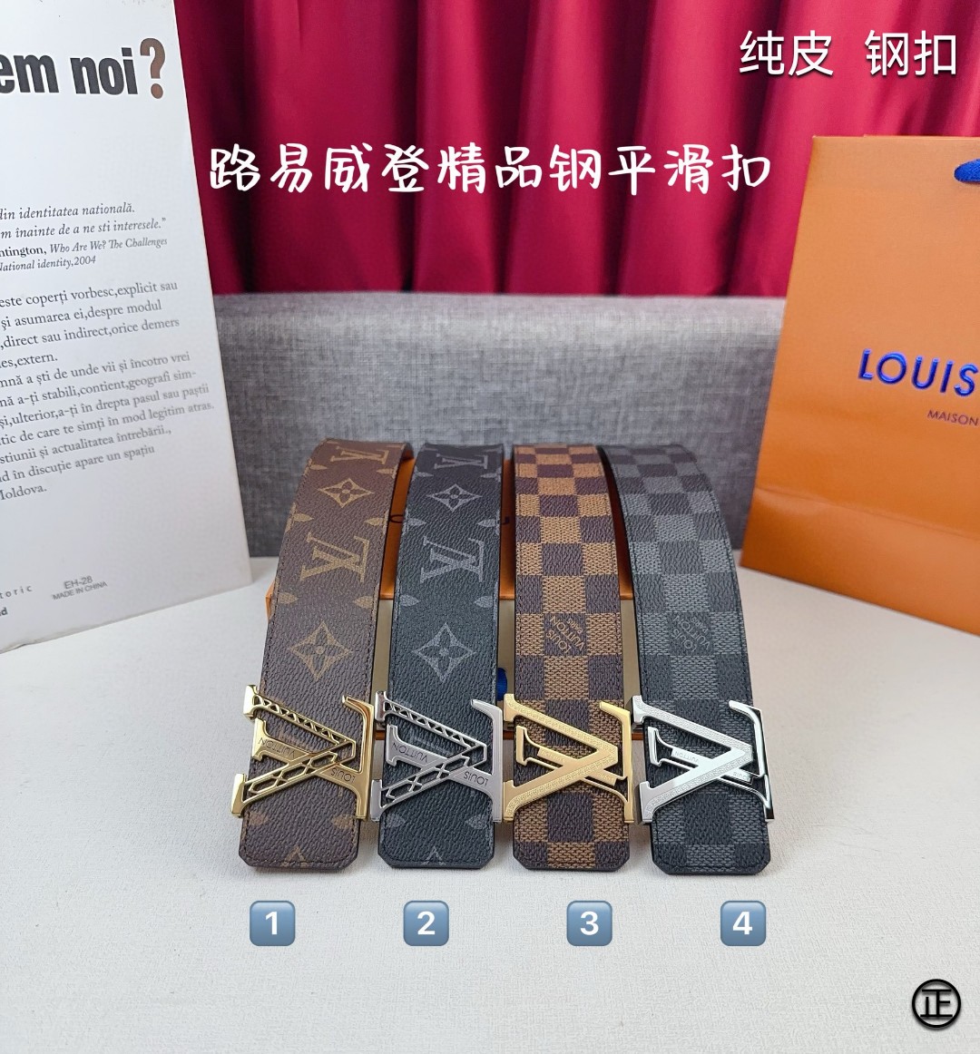 LOUISVUITTON[正]原单品质经典印花搭配原单精品扣精工制作细节看图实物拍摄高端奢华宽度4.0c