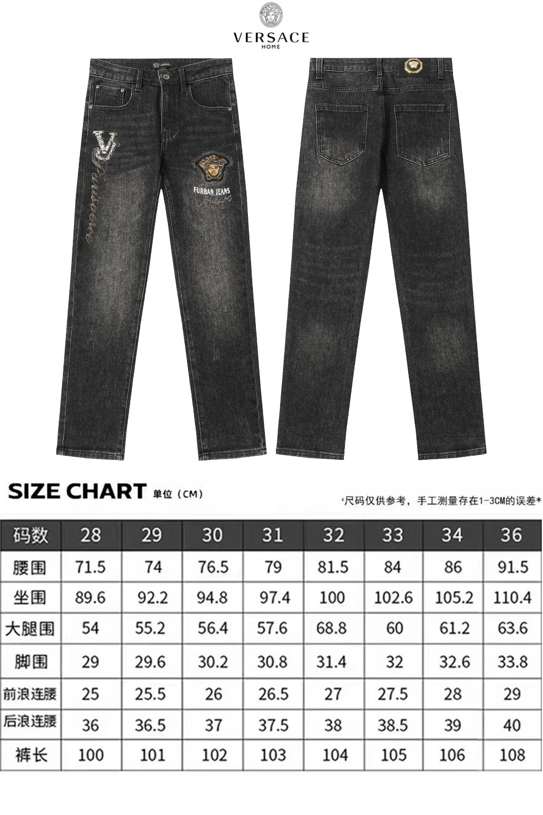 💰150
YS 202#顶级品质【小裤裤弹力牛仔】
外贸出口订单👖VERSACE范思哲24秋冬男士牛仔裤原厂原布原洗水！进口原版水洗弹力面料，复杂的手工艺叠加，任何一个洗水环节多停留几秒都会变成完全不一样的颜色效果，所以越加珍贵，特别持久、耐味…… 选用上乘的丹宁弹力质感，真皮皮，牌、高定的金属辅料……打造出独特及原创的牛仔裤，款型！原版五金辅料，版型超正舒适透气档次极高专柜品质