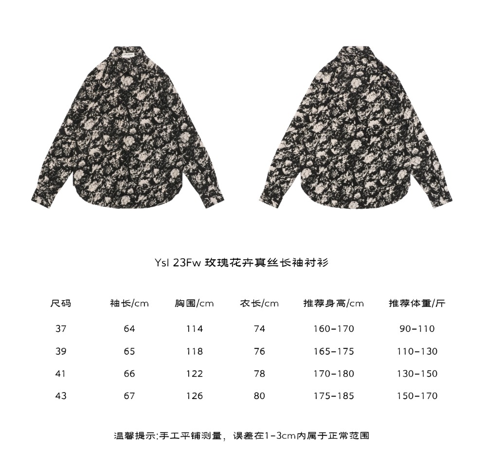 Saint LaurentSaint Laurent 23Fw Rose Floral Silk Long Sleeve Shirt Size Chart