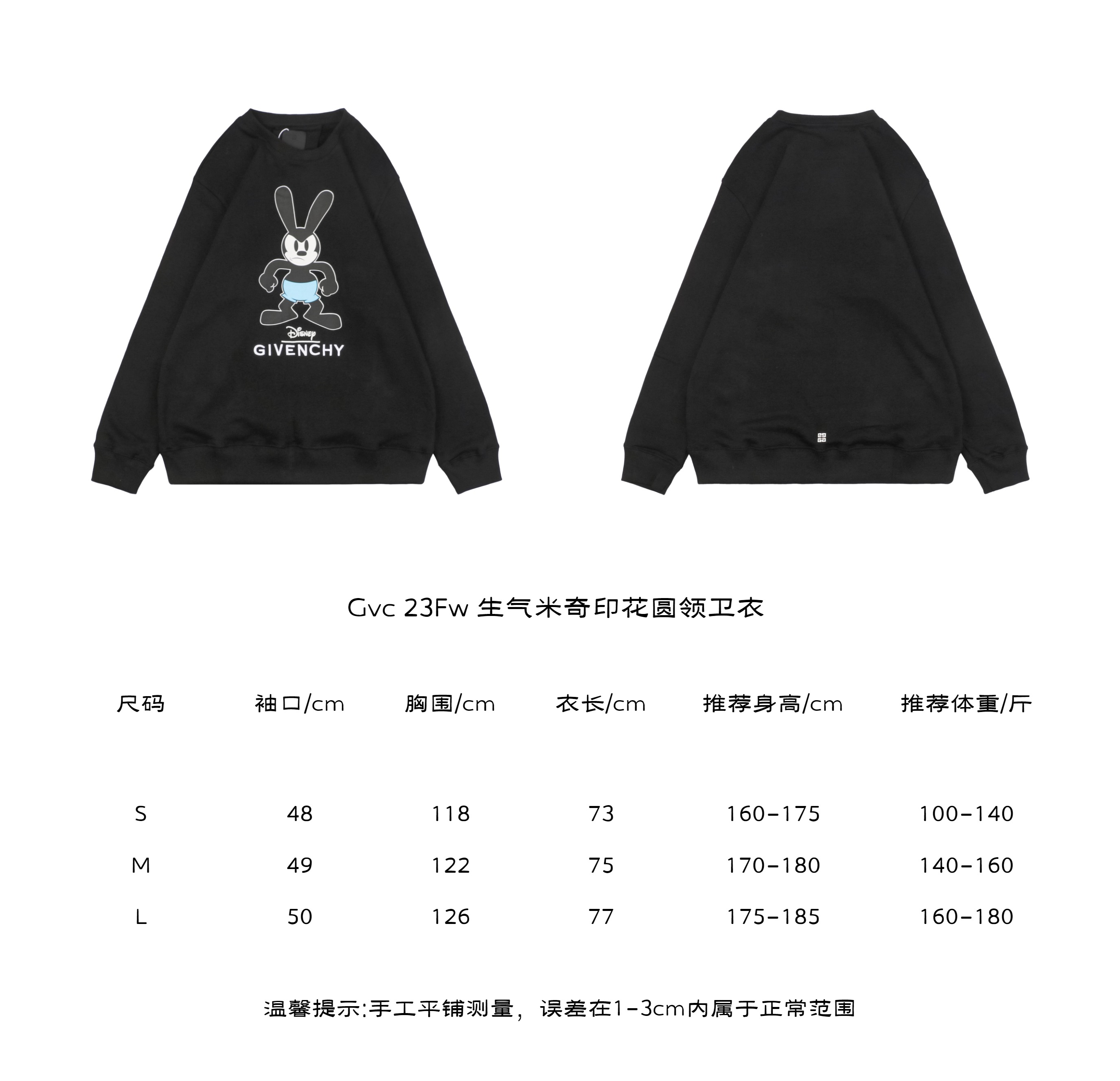 GivenchyGivenchy 23Fw Angry Mickey Printed Crewneck Sweater Size Chart
