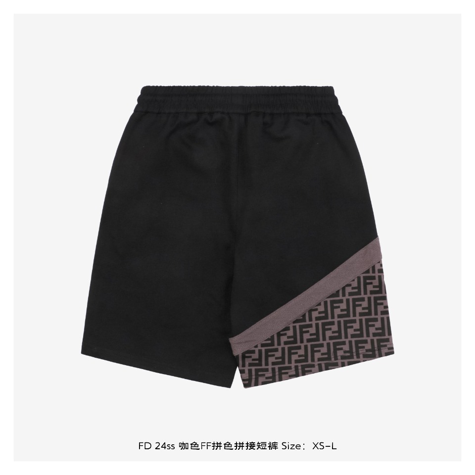 Fendi/芬迪 24ss 咖色FF拼色拼接短裤