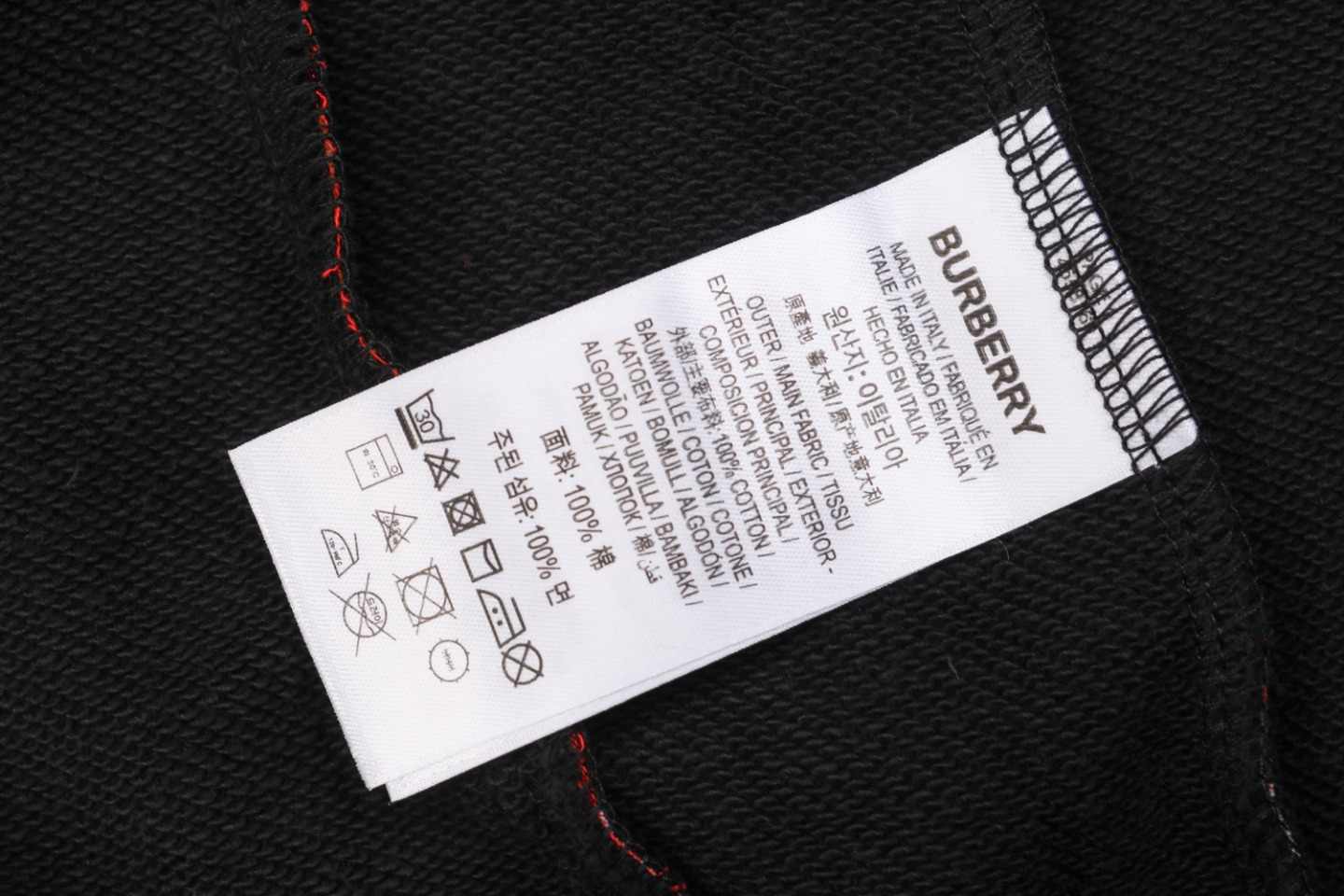 Burberry/博柏利23ss侧边格纹织带短裤