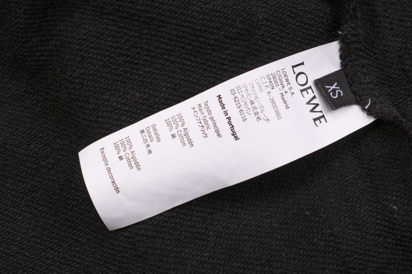 Loewe/罗意威 23ss 侧边织带花标刺绣短裤