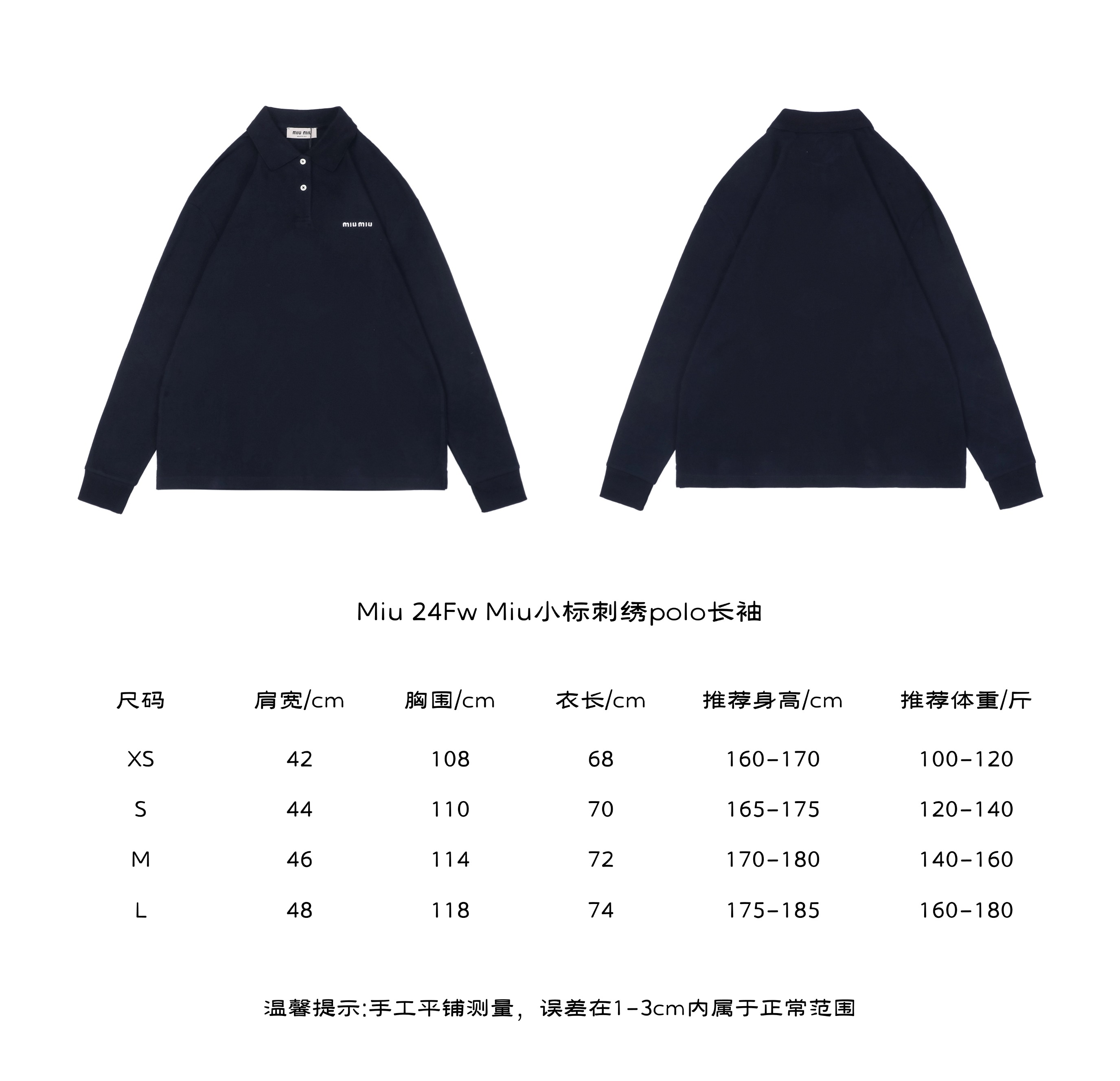 Miu Miu 24Fw Miu Small Label Embroidered Polo Long Sleeve Size Chart
