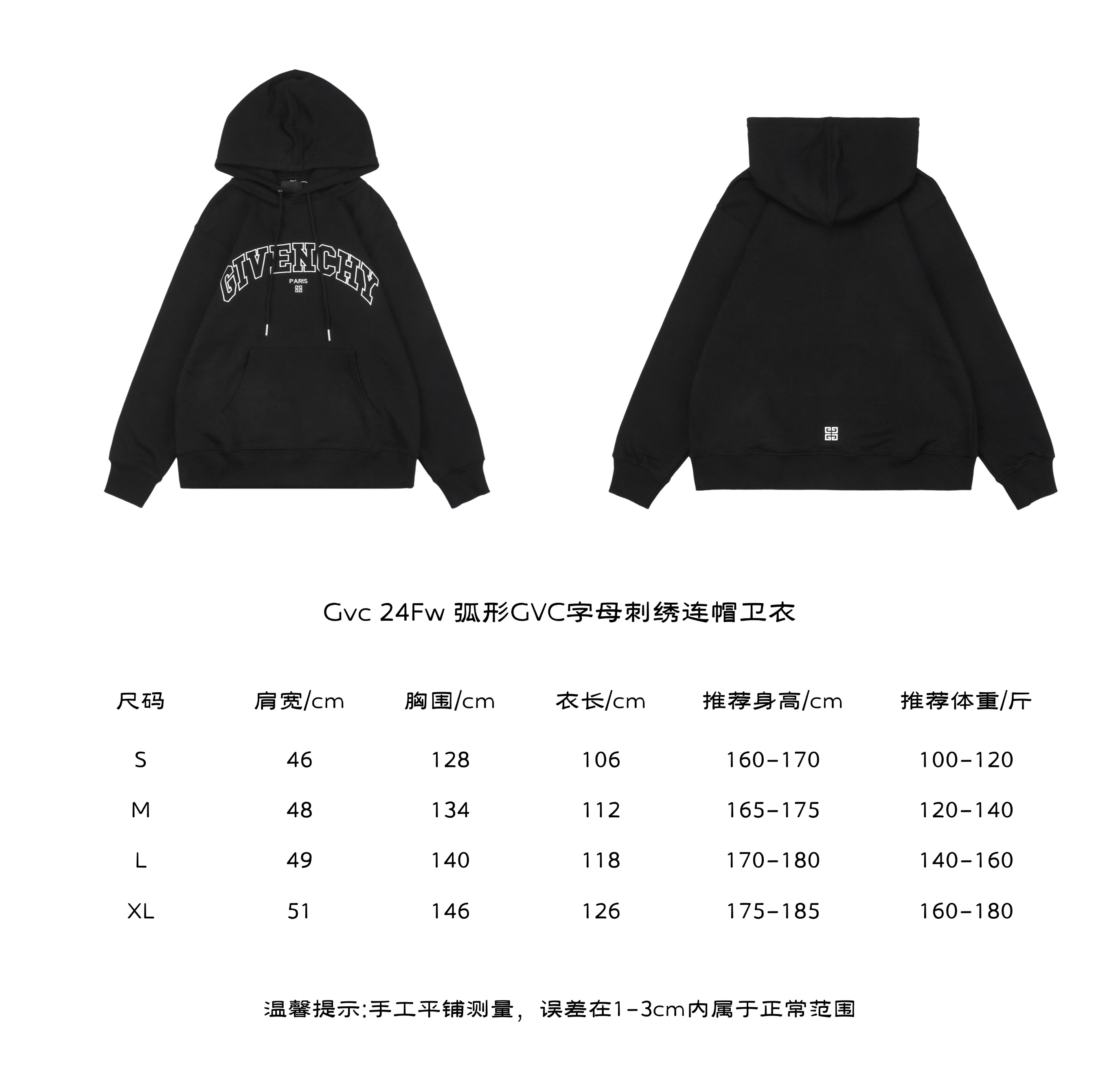 GivenchyGivenchy 24Fw Curved GVC Letter Embroidery Hooded Sweater Size Chart