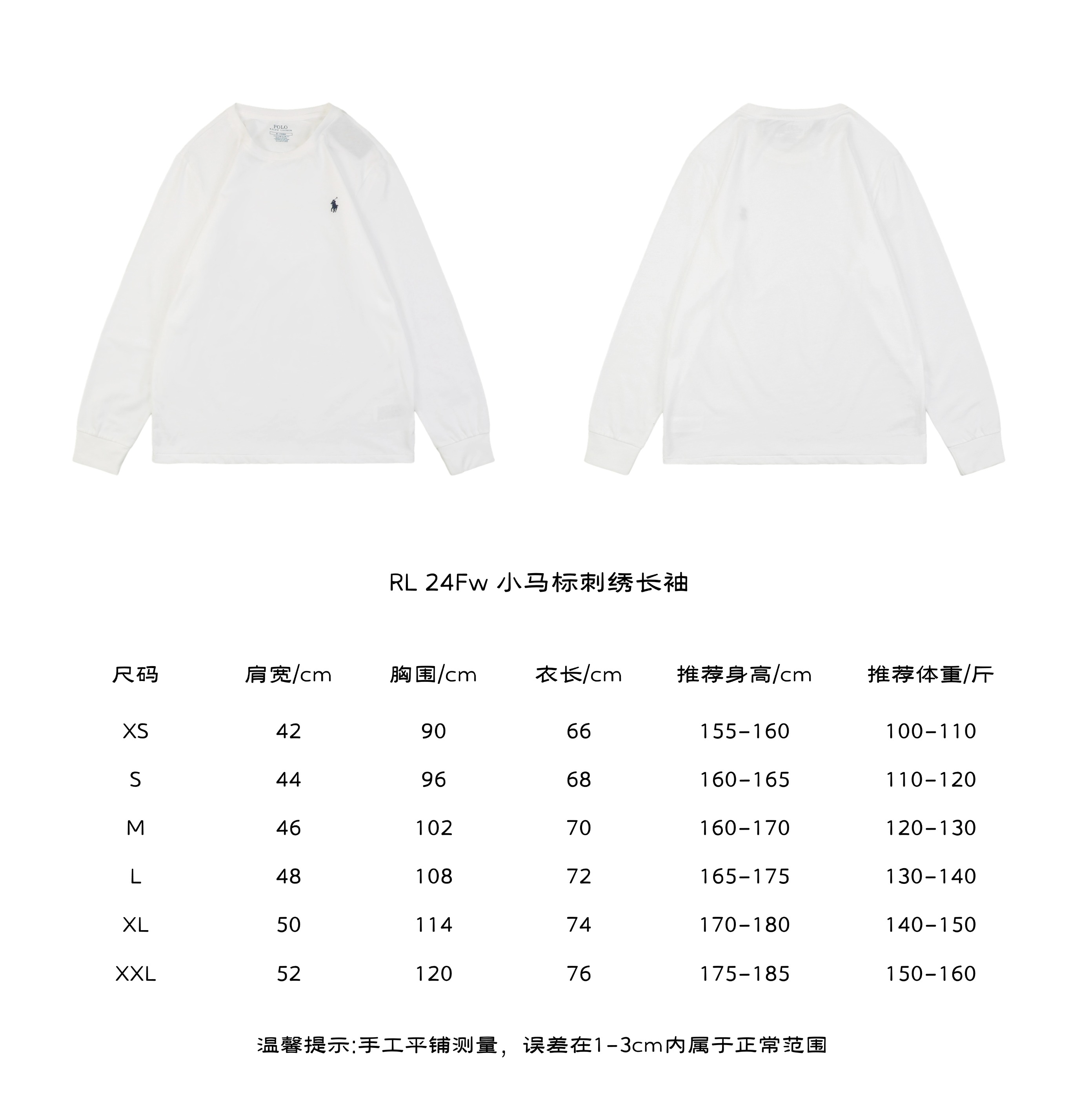 Ralph LaurenRalph Lauren 24Fw Pony Logo Embroidered Long Sleeve Size Chart