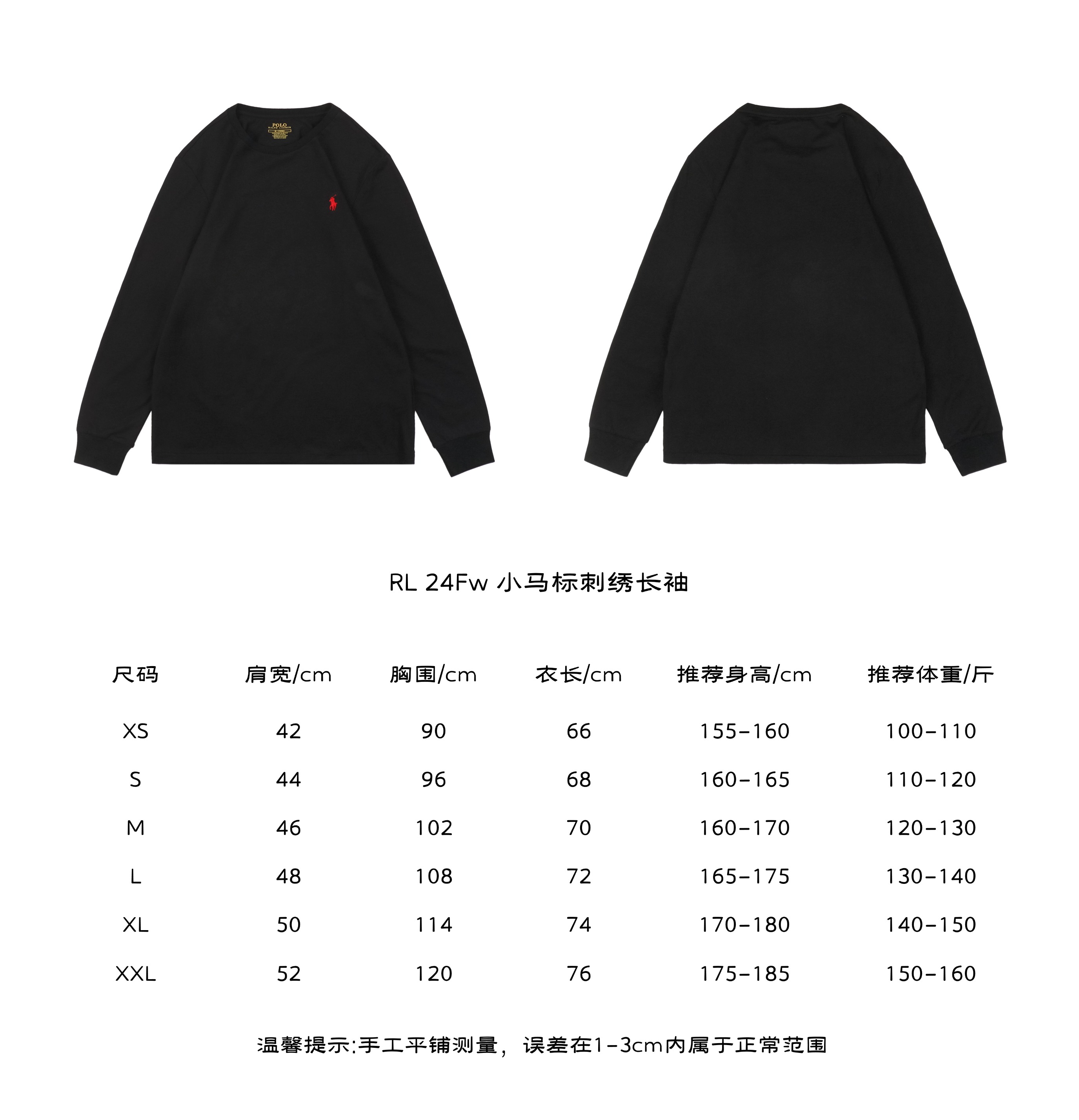 Ralph LaurenRalph Lauren 24Fw Pony Logo Embroidered Long Sleeve Size Chart