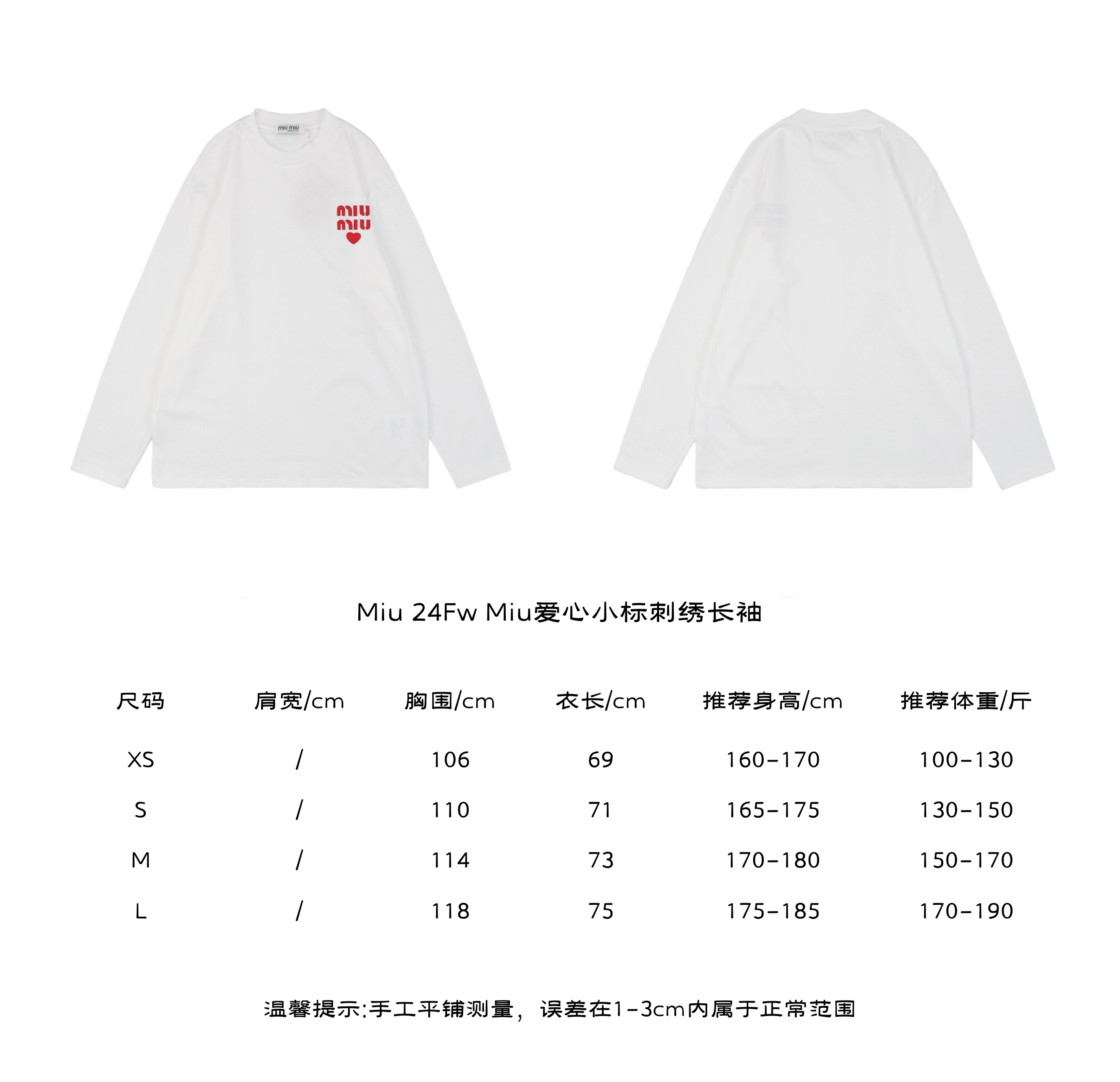 Miu Miu 24Fw Miu Love Logo Embroidered Long Sleeve Size Chart