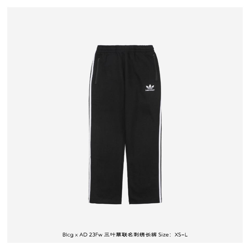 Balenciaga x Adidas 23Fw Three Leaf Embroidery Pants oversize Loose profile de