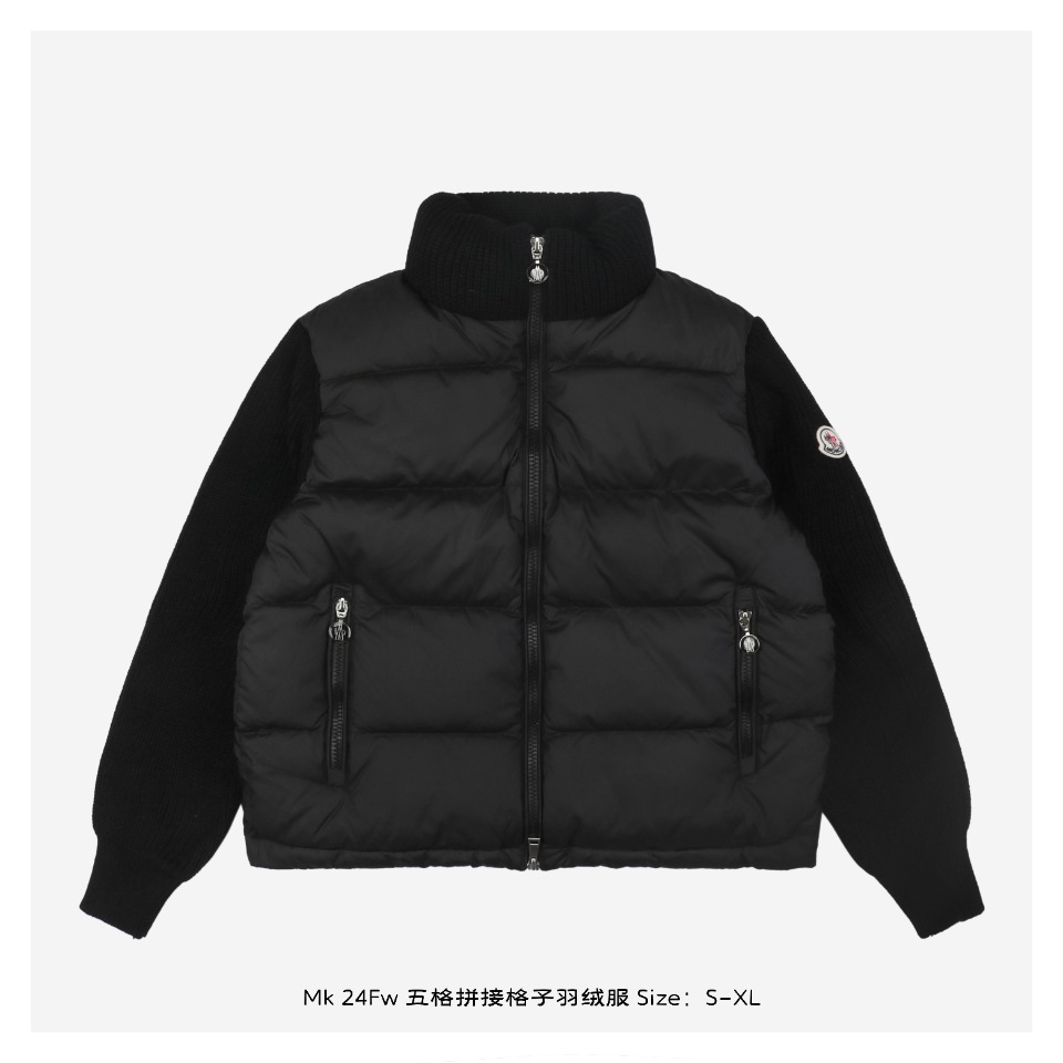 Moncler24Fw Five Grid Splicing Grid Down Jacket