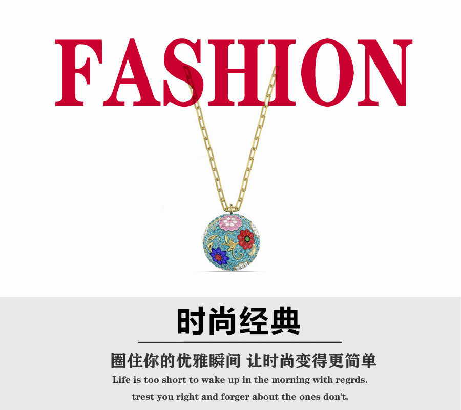 【💰】💰110 
 施华洛世奇 圆球型彩色满钻花朵水晶项链！