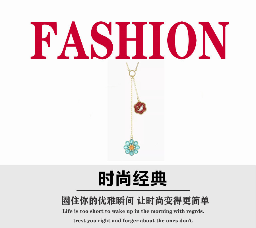 【💰】90 🎈施华洛🎈施华洛世奇FLOWER OF FORTUNE 花开耀吉女项链 。