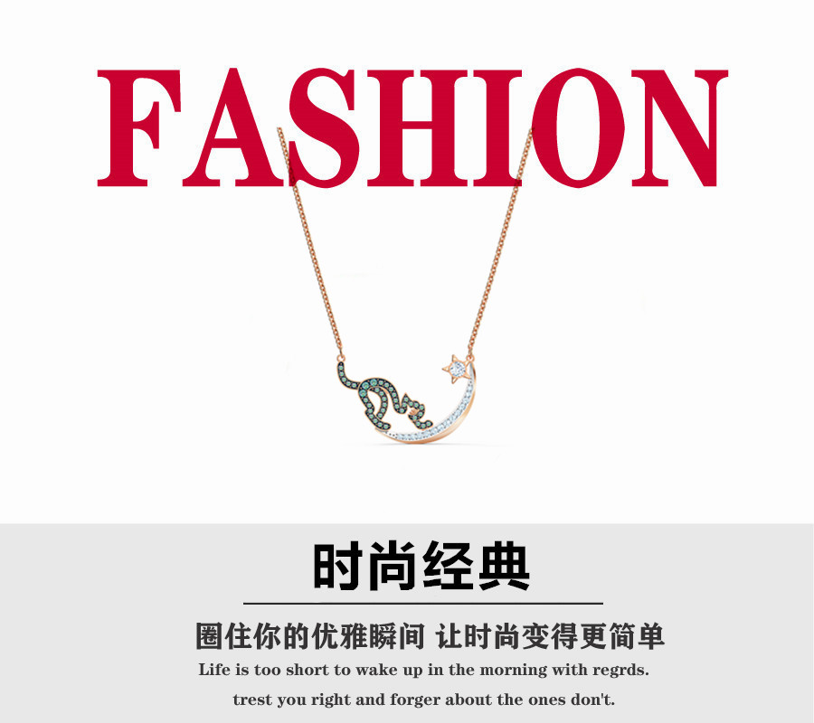 【💰】💰80 施华洛世奇 CATTITUDE 月夜猫星人 女项链 锁骨链礼物送女生萌趣喵星人，捕捉玩味动感瞬间。
