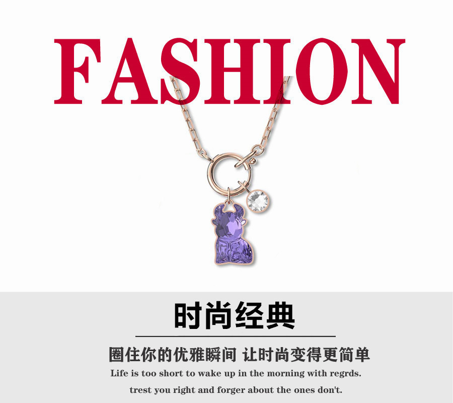 【💰】💰90 施华洛世奇 活泼可爱生肖牛项链 萌趣紫色小牛水晶项链 。