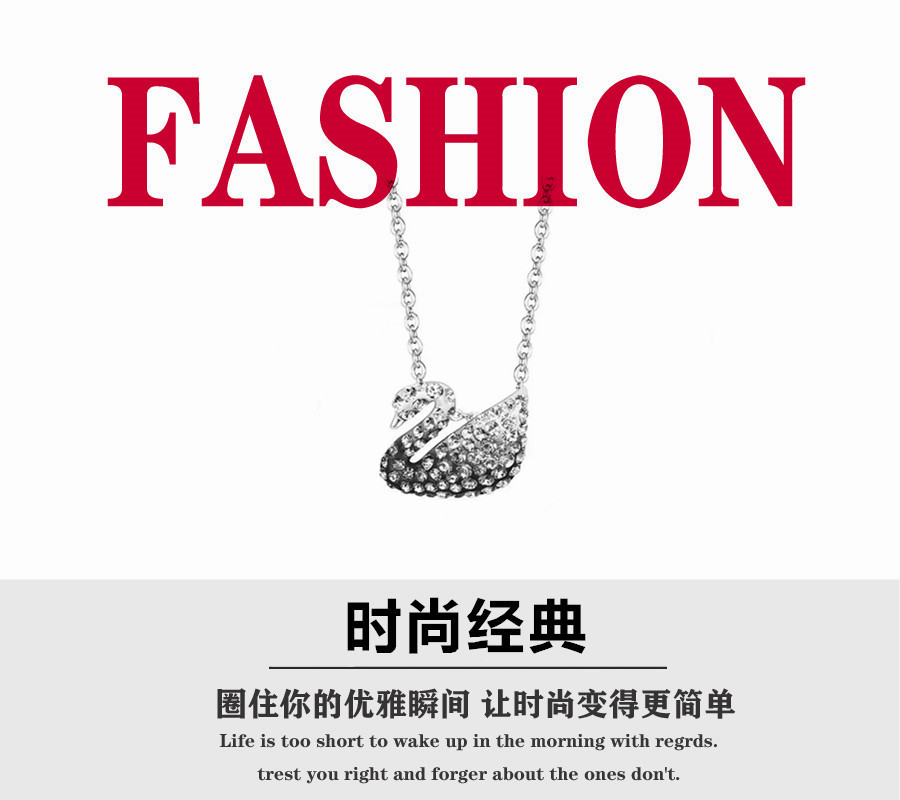 【💰】💰60 施华洛世奇 2023施家新款渐变黑大小天鹅项链女水晶锁骨链!