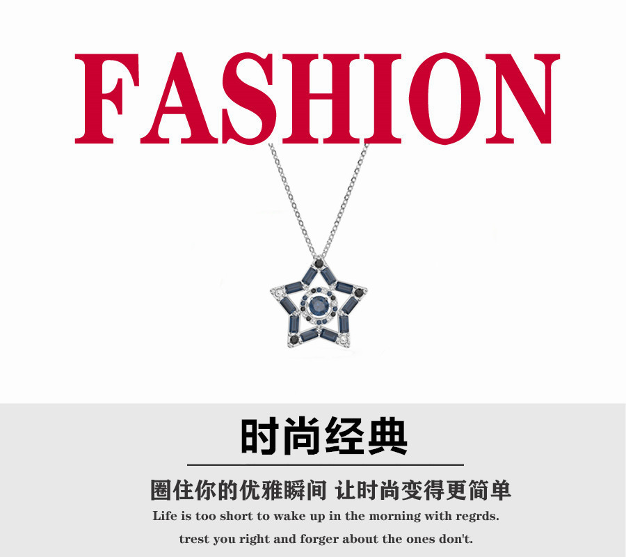 【💰】💰80 施华洛世奇STELLA“心”运星 项链 Stella项链星星项链五角星造型 蓝金色 可跳动情人节礼物。