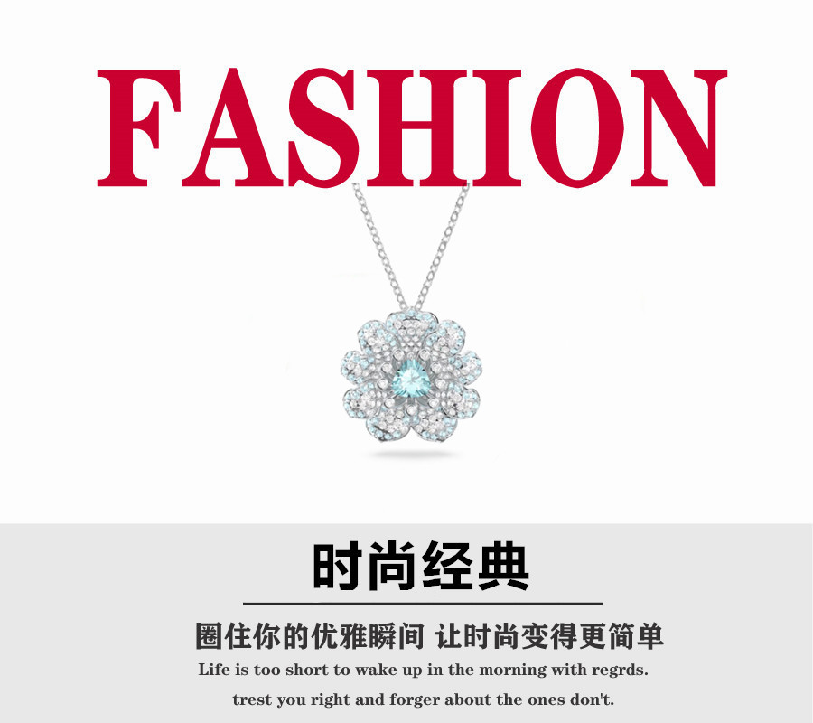 【💰】💰80 施华洛世奇Connexus 心相莲花蓝色水晶莲花项链 ！