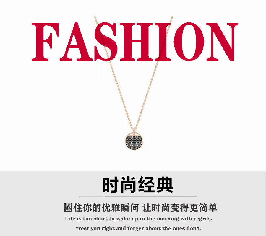 【💰】💰80
 施华洛世奇 高版本玫瑰金小球拍项链 施华洛元素水晶项链。