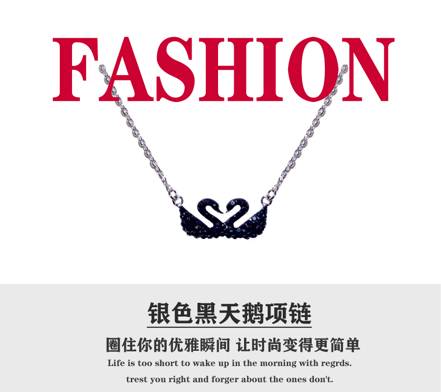 【520礼物】 💰70 🎈施华洛🎈黑色双天鹅 银色项链 ICONIC SWAN 时尚精致 女项链送女友礼物，官方直售 全国专柜联保！黑天鹅，一生一伴，永坠爱河。