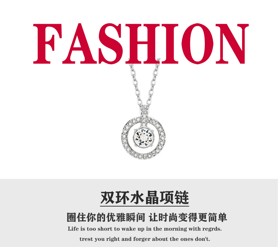 【520礼物】💰85 🎈施华洛🎈SWAROVSKI 简约圆形水晶LAVENDER吊坠 经典款焦点水滴珍珠项链 圆心吊坠！