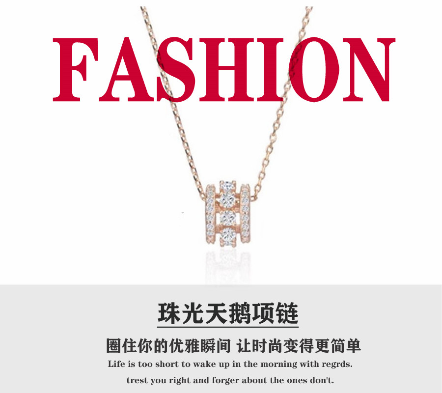 💰80 施华洛世奇 FURTHER 现代风格 小蛮腰玫瑰金色 女项链礼物送女生 兼具现代与典雅，碰撞时尚锋芒。