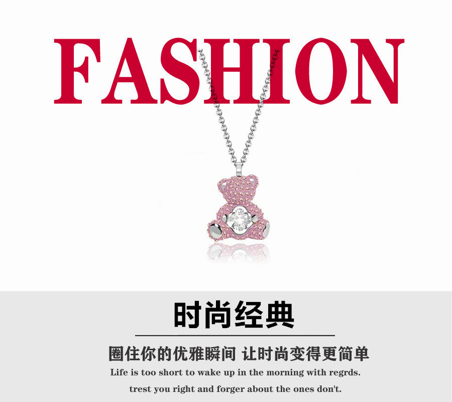 【出行必备】 💰85 🎈施华洛🎈TEDDY 璀璨泰迪熊 心动小熊 女项链礼物送女生 童趣小熊, 点缀颈间的可爱魅力。