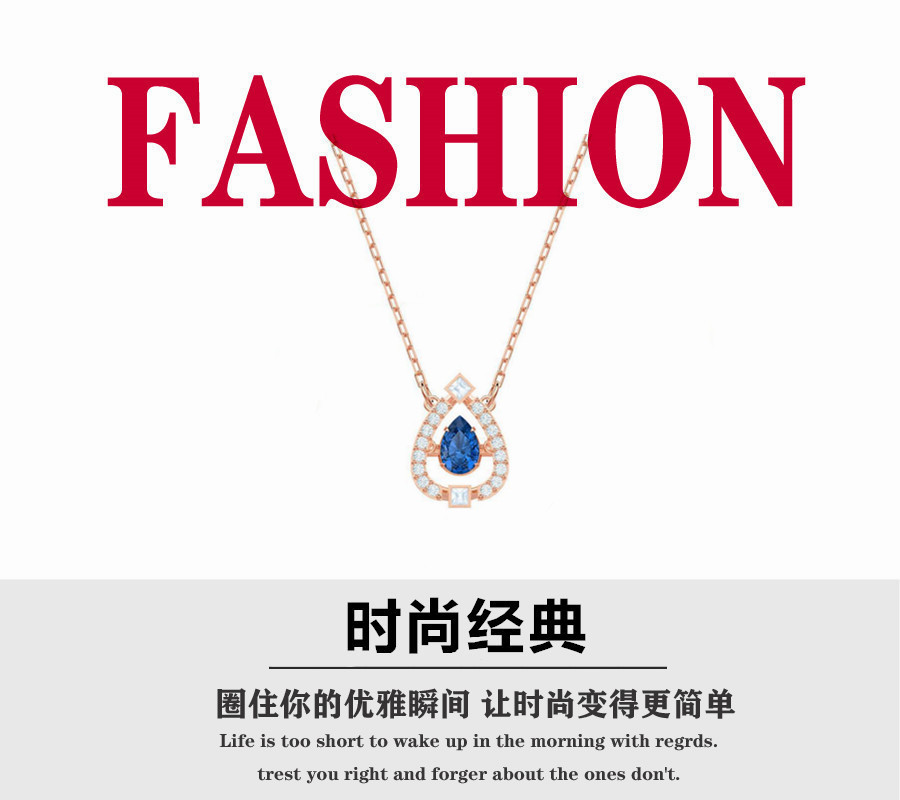 【出行必备】 💰80 施华洛 新品天使之泪 跳动的心 爱心水滴项链。