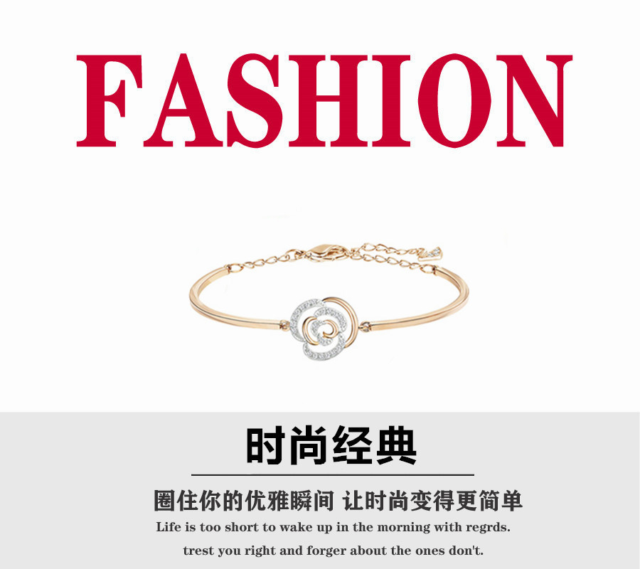 💰80
施华洛世奇  款水晶元素  时尚立体镂空玫瑰花手镯 。