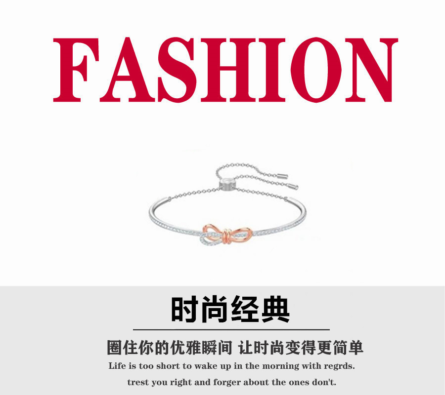 【双11来了】 💰85
施华洛世 奇甜美气质 双色蝴蝶结打结手镯 。