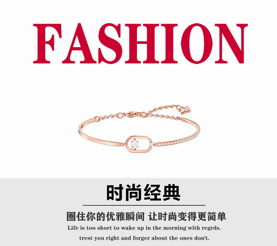 【双11来了】 💰85 施华洛 跃动光彩 优雅别致 简约灵动 女手镯.这款手链是以施华洛世奇的全新「跃动水晶」概念为灵感。