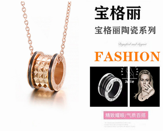 宝格丽(Bvlgari)项链女B.ZERO1系列珠宝玫瑰金项链,镶嵌黑色陶瓷.