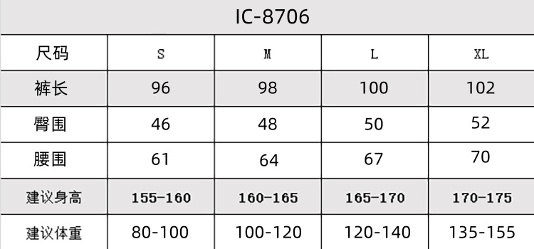 Adidas Custom Moisturix: Premium Quality Tri-Leaf Embroidered Fabric in Black, Sizes S-XL. - 图片 9