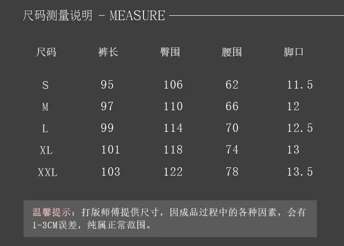 Yankee Captain’s Pants: Cotton Fabric, Embroidery, Diverse Colors, Practical Sizes. - 图片 9