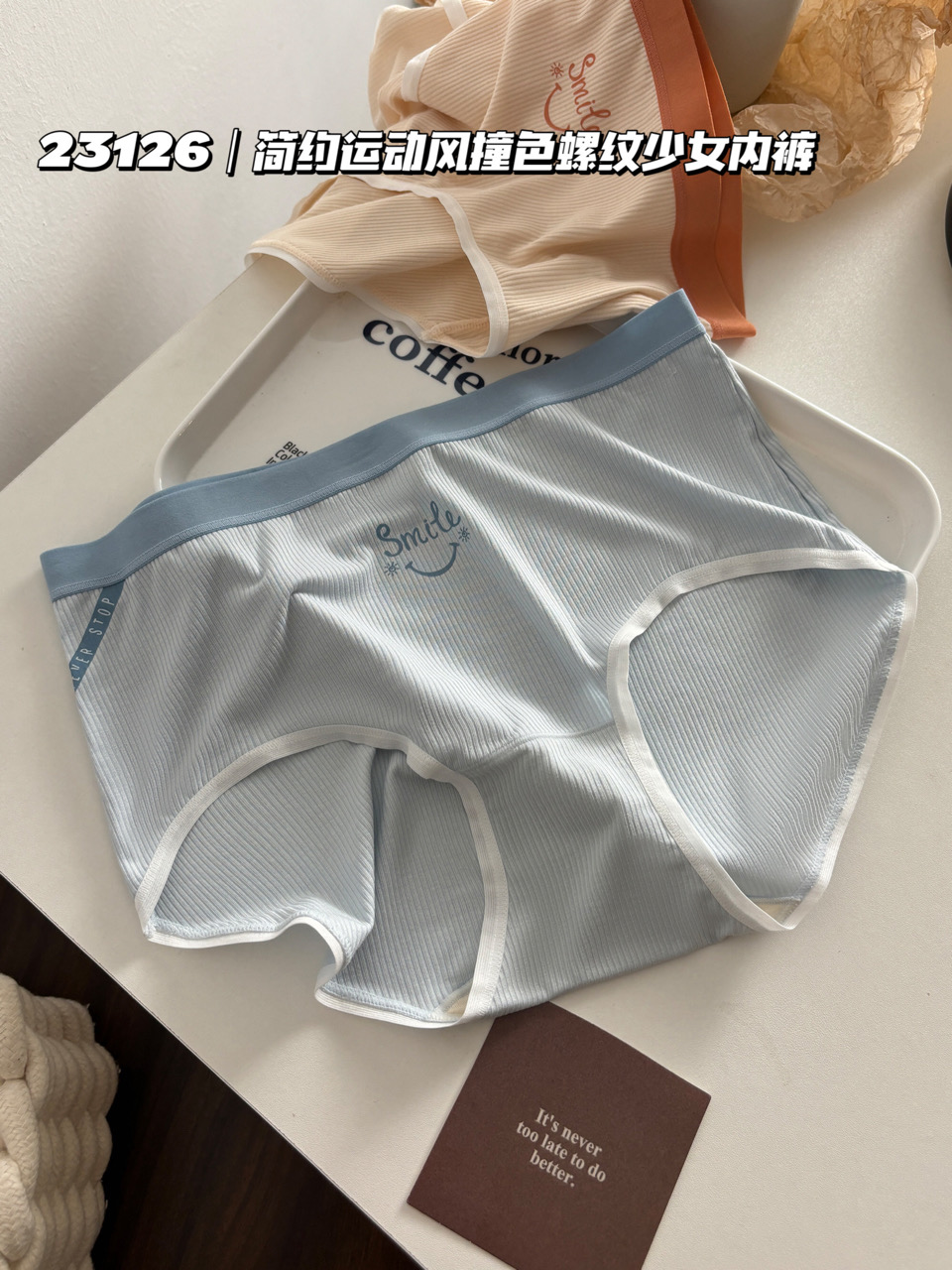  ——😎HiPster shorts 潮由我定！
📣📣#柠檬心少女 上新啦~~~
#时尚小裤“教科书”👑