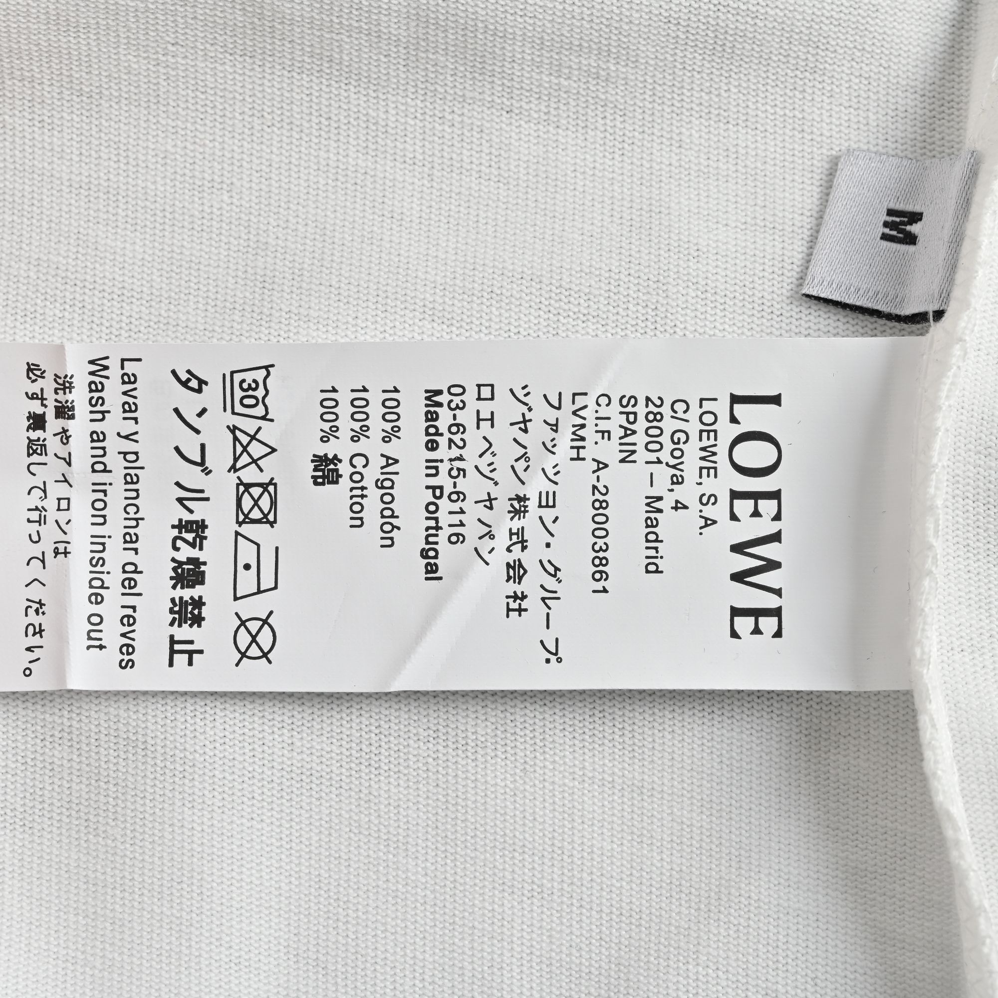 LOEWE/罗意威 哈尔的移动城堡火焰短袖 罗意威L0EWE x 哈尔的移动城堡联名 卡西法火焰刺绣口袋短袖T恤