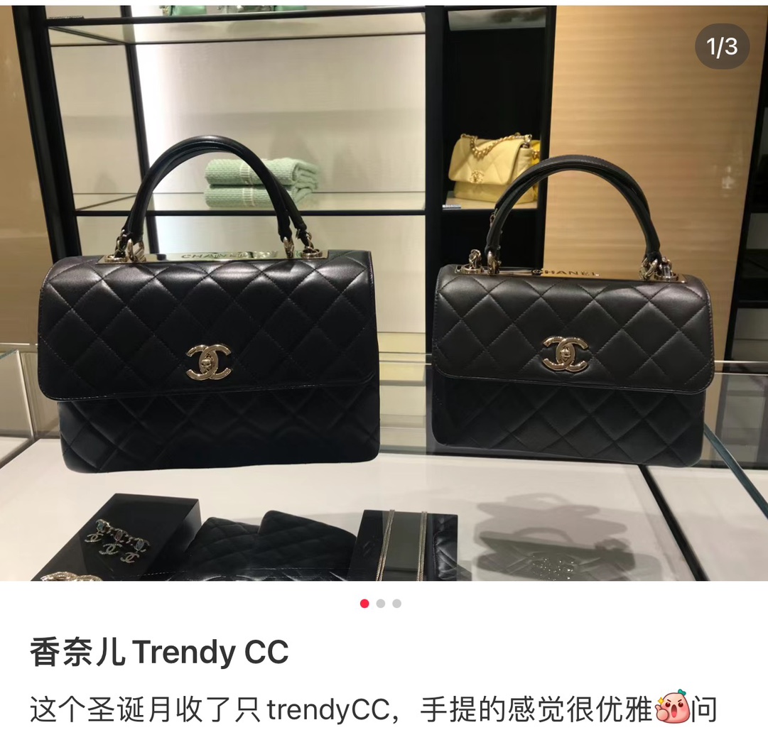 샤넬 가방 35365 Chanel Bag