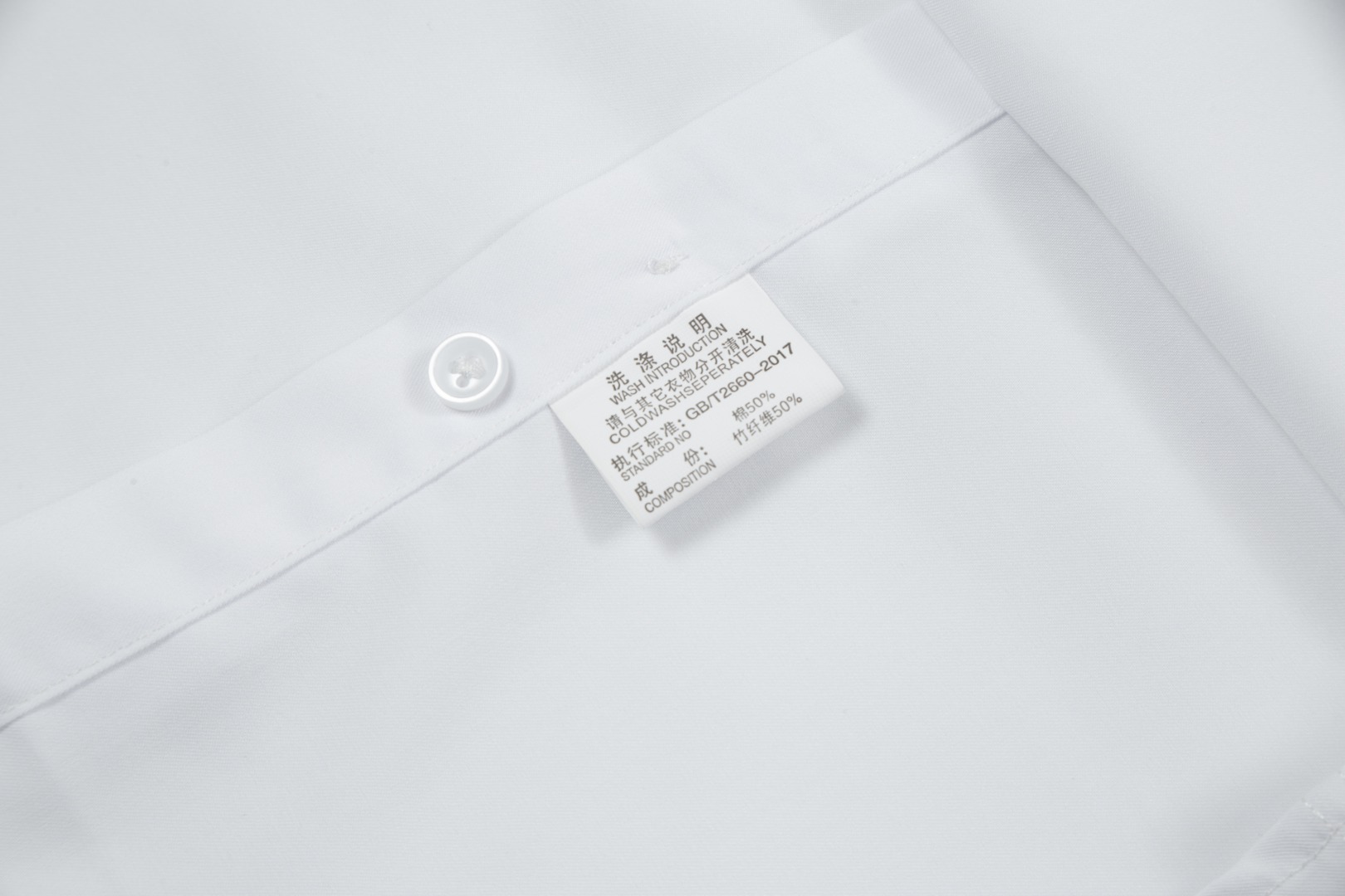 High-Tech Cotton Bamboo Shirt: Comfortable, Stylish, and Customizable Sizes - 图片 7