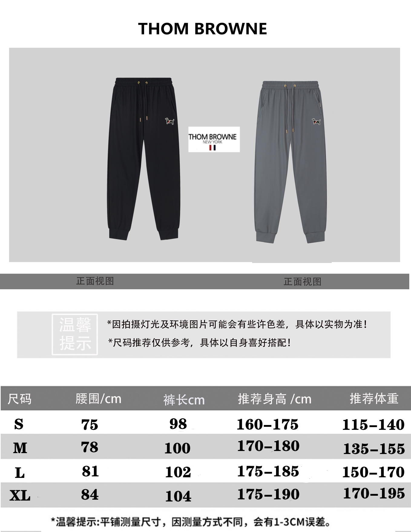 상품 이미지 440