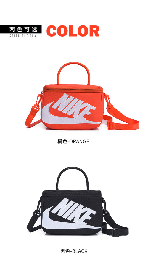 Nike Fashion Crossbody Bag, High-Quality Oxford Cloth, Bold Color, Classic Logo 1 Nike Fashion Crossbody Bag, High-Quality Oxford Cloth, Bold Color, Classic Logo