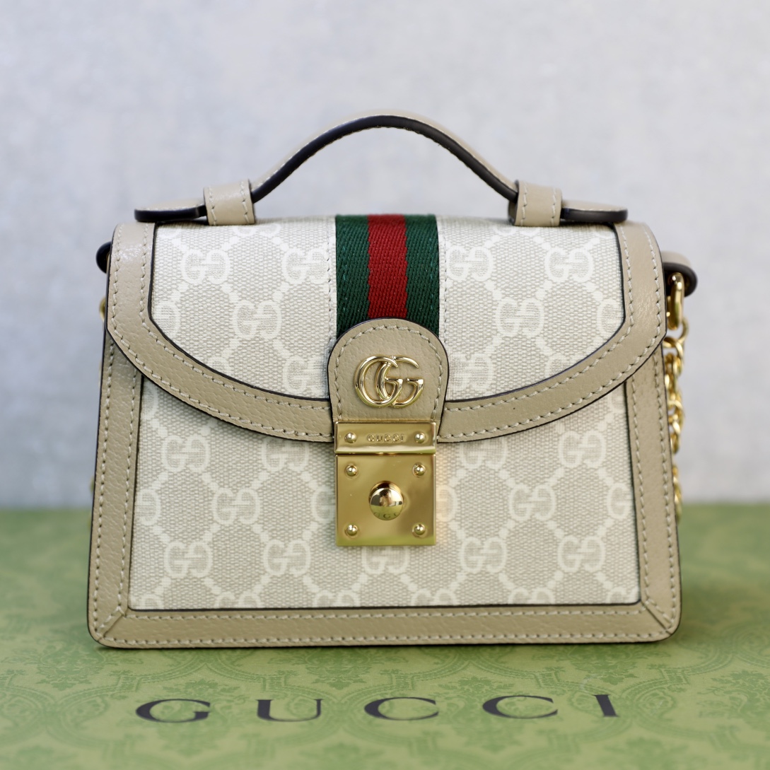 Gucci GG Supreme Tassen Messenger Tas Groen Canvas Mini