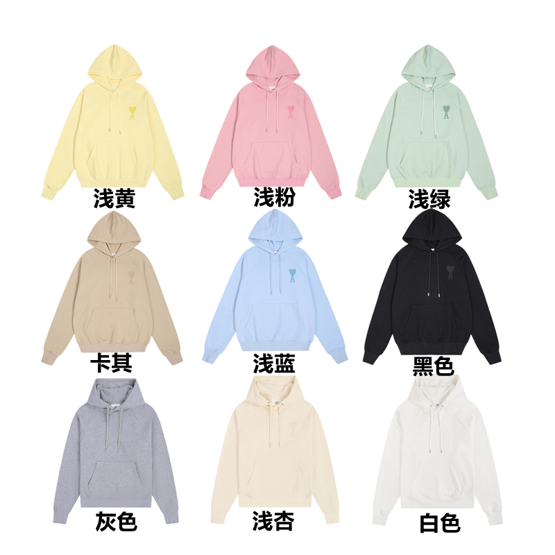 “High-Quality Women’s Suit with Heart Embroidered Vest – New Changes for 2021, Various Sizes and Colors” - 图片 1