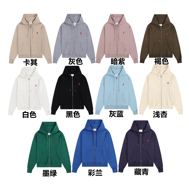 “High-Quality Women’s Clothes with Ami’s Little Love Zipper in 11 Colors: Sizes, Colors, and Details” - 图片 1