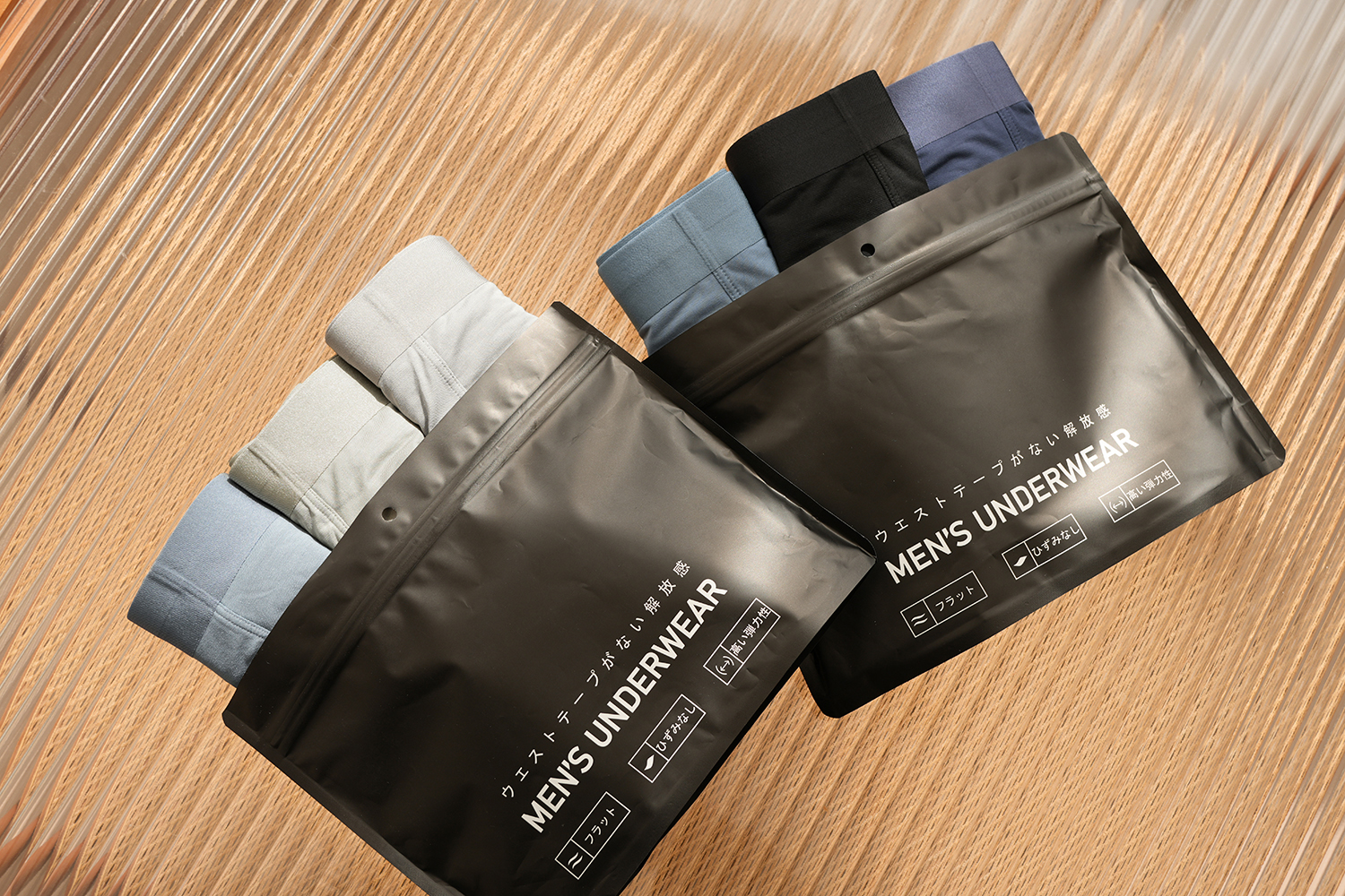 Men's Modal Boxer Briefs (3-Pack) - Comprehensive 7