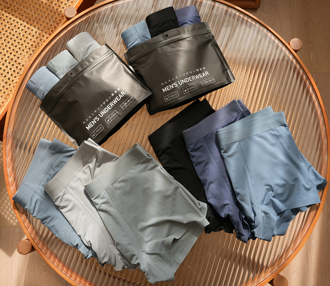 Men's Modal Boxer Briefs (3-Pack) - Comprehensive 8