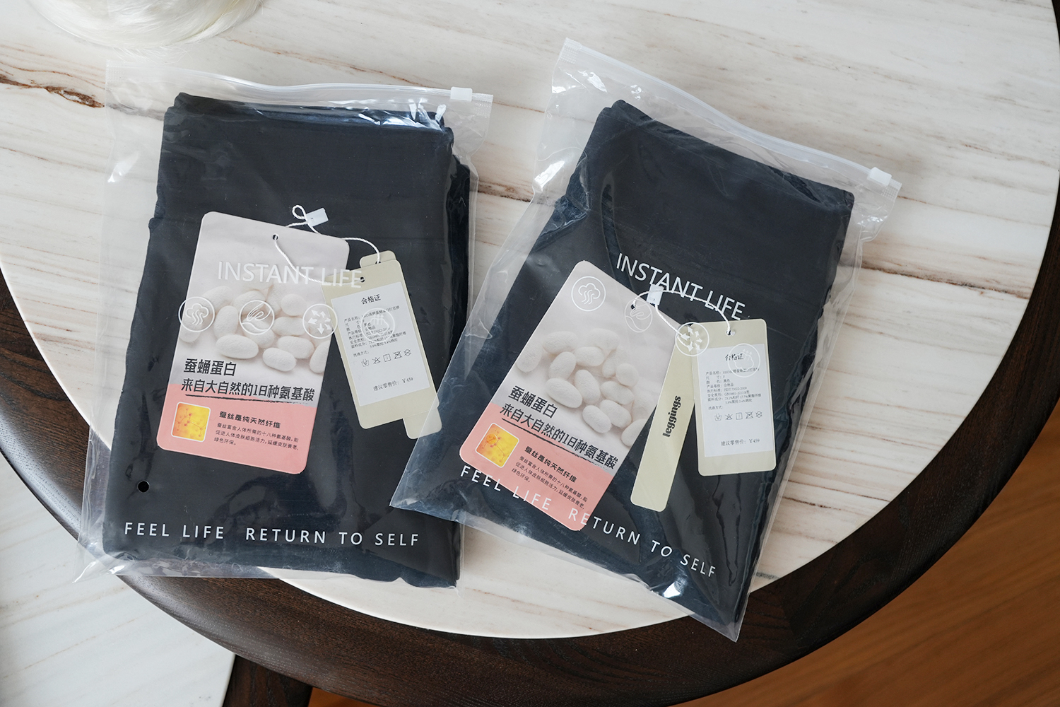 爱家300D高腰蚕蛹蛋白打底裤 9