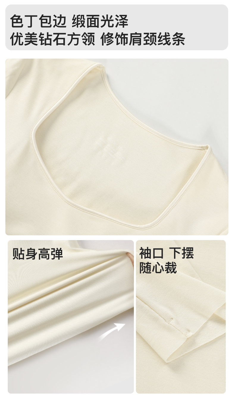 自带固定杯垫 方便洗涤 6