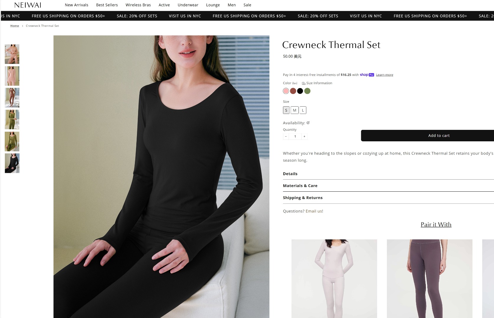 NEIWAI Soft Tencel™ Thermal Base Layer - Comprehensive 4