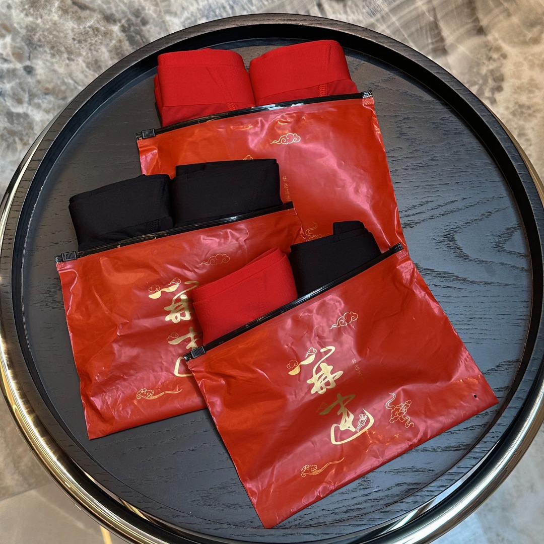 Pack of Two - Comprehensive 5