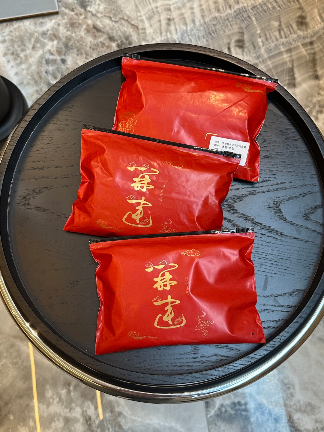 Pack of Two - Comprehensive 6